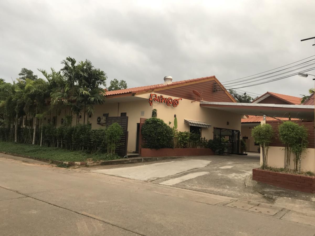Room Place Chumphon Zewnętrze zdjęcie