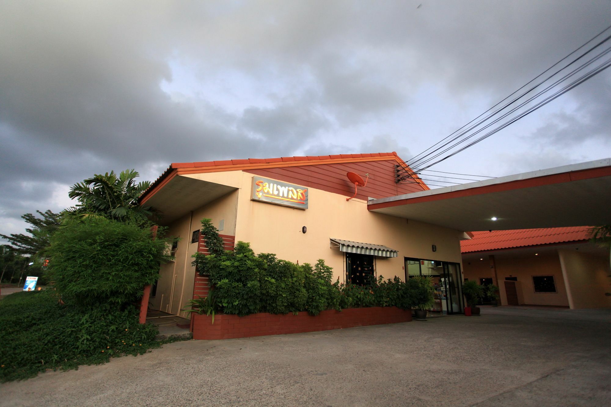 Room Place Chumphon Zewnętrze zdjęcie
